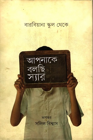 durbar_shop Books